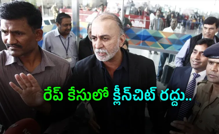 Big Setback for Tehelka Ex-Editor Tarun Tejpal