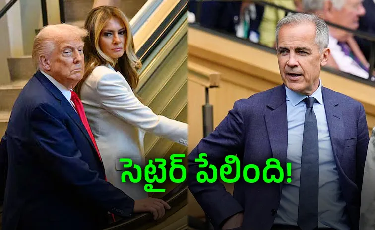 ఆ పెద్దమనిషిలా కాదు.. నేనైతే కుట్ర అనను!