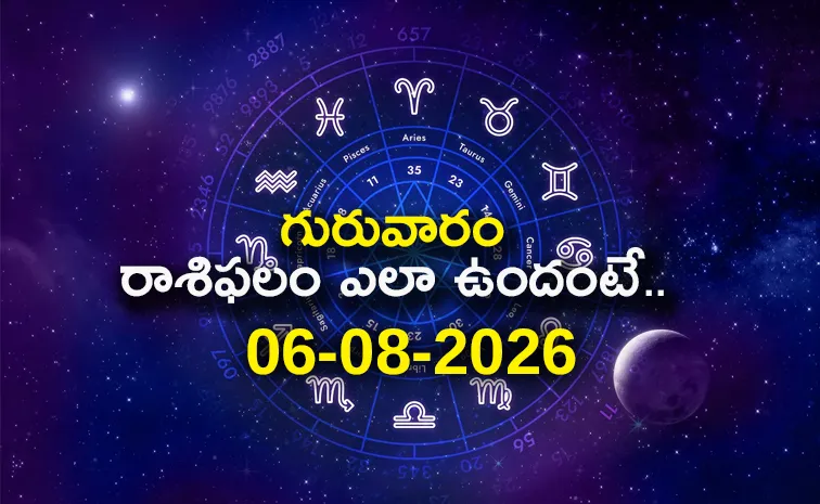 Rasi Phalalu: Daily Horoscope On 06-08-2026 In Telugu