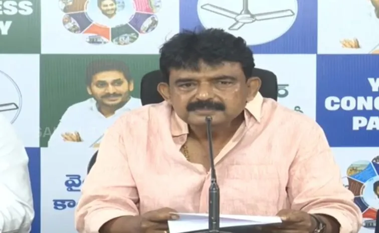 వైఎస్‌ జగన్‌ భద్రతను ప్రభుత్వం గాలికొదిలేసింది: పేర్నినాని