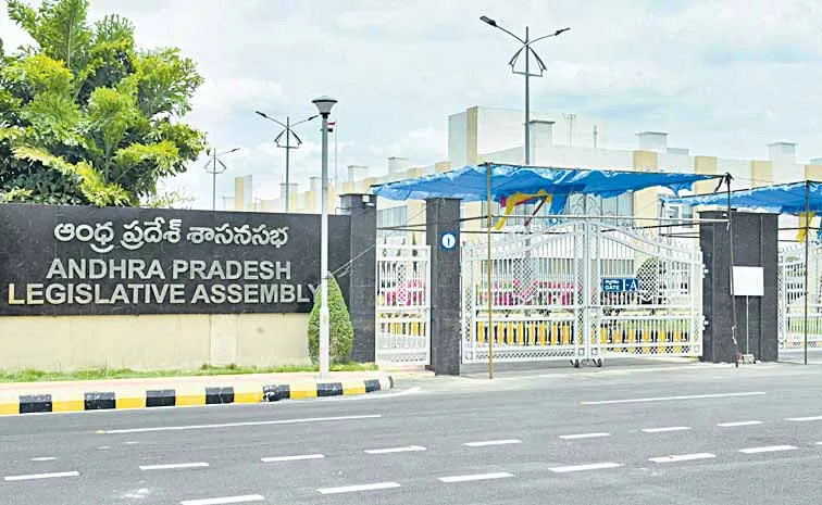 Assembly monsoon session starts on the 17th August 