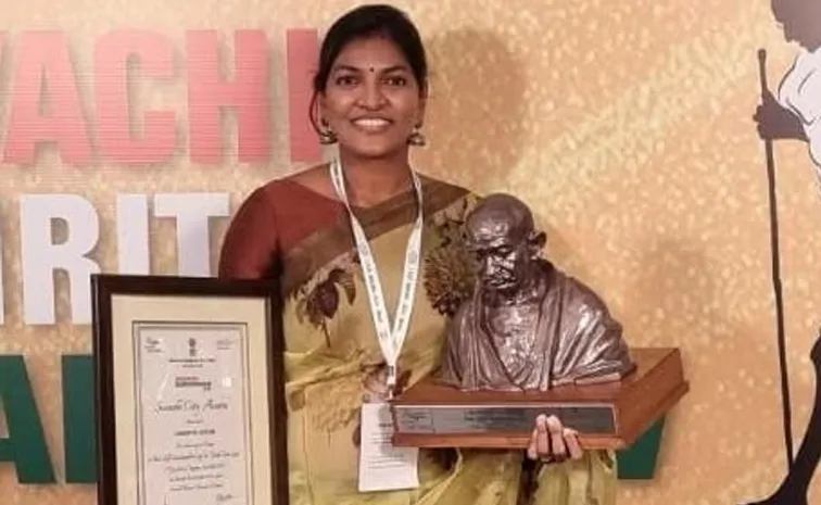 Telangana IAS Officer Keerthi Jalli Earns Prestigious MIT Humphrey Fellowship