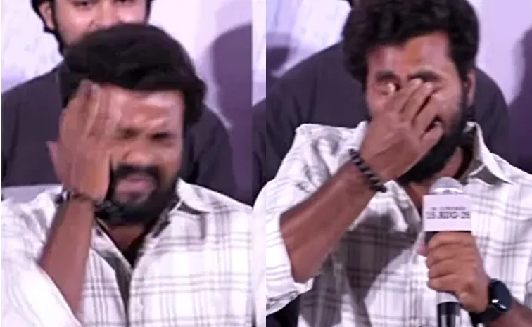 Actor Bhanu Slapped On His Own Cheek At Hushar Pittalu Movie Press Meet