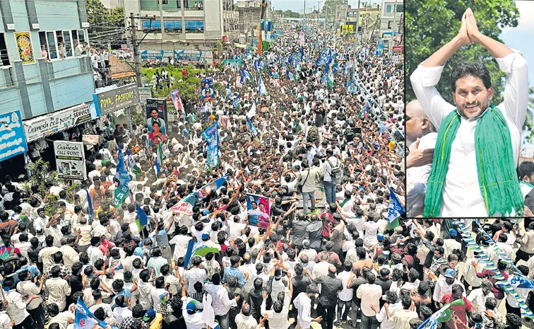YSRCP President YS Jaganmohan Reddy Fires On Chandrababu Govt