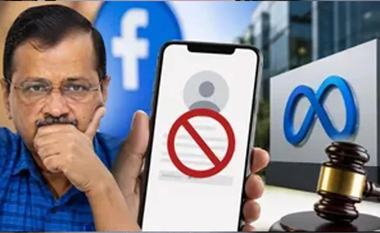 Arvind Kejriwal Claims Meta Restricted His Account Amid Ongoing Row Over PM Modi's Video