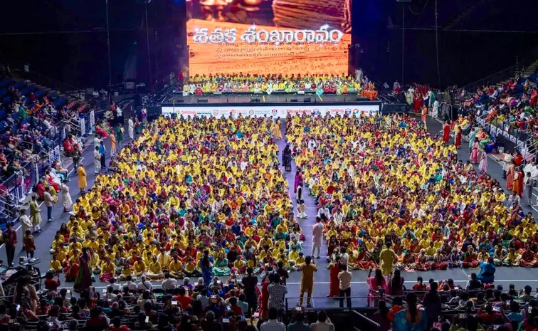 SiliconAndhra Manabadi Creates Guinness World Record, Invites Admissions for 2026–27