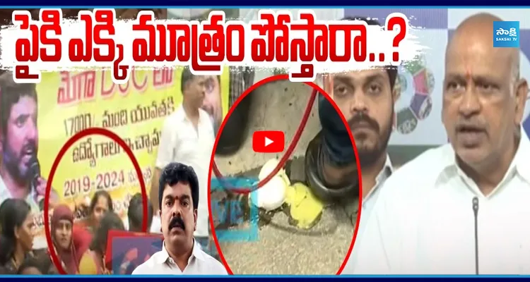 కోడిగుడ్లతో,కర్రలతో దాడి చేస్తారా బొండా ఉమా ఇదే నా ఫైనల్ వార్నింగ్