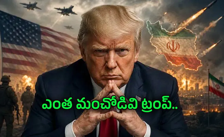 One mistake Trump hasnt made on Iran 