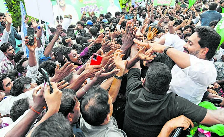 Youth Brahmaratham for YS Jagans visit
