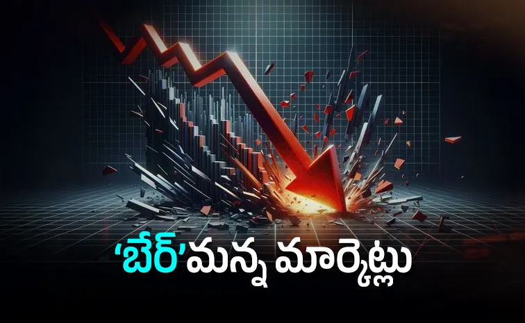 Stock Market Closing Update 07 August 2026