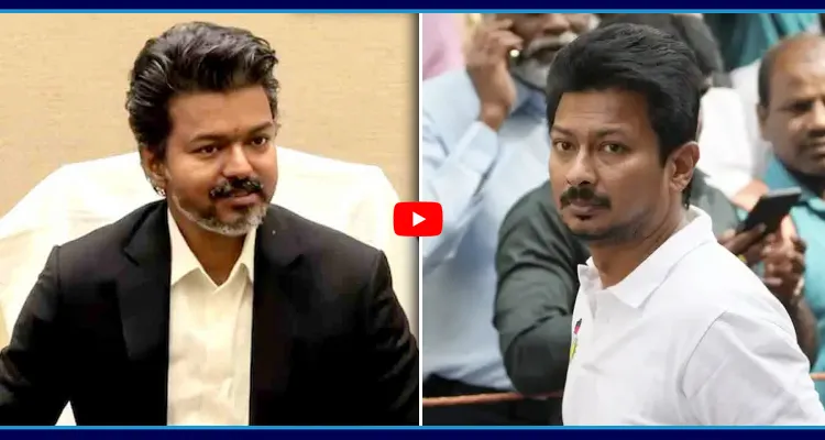 ఉదయనిధి.. స్టేషన్ బెయిల్ వెనుక విజయ్ మాస్టర్ ప్లాన్