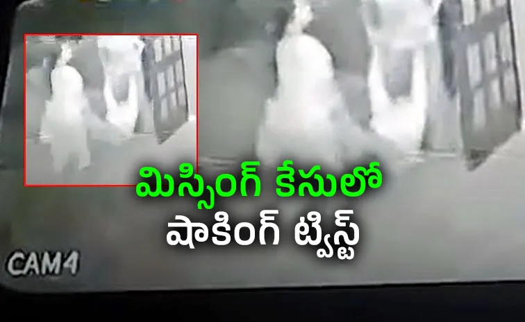 Panchkula Shocker: CCTV Captures Maid’s Chilling Act1