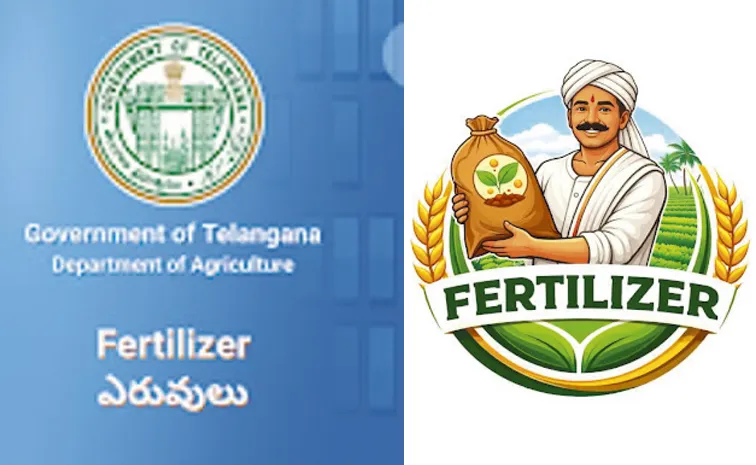 ఇక ఎరువుల పంపిణీకి ఎఫ్‌ఎఫ్‌ఎస్‌ యాప్‌