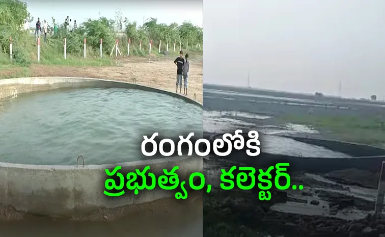Gujarat Morbi Shaking well curiousity among villagers Viral Video