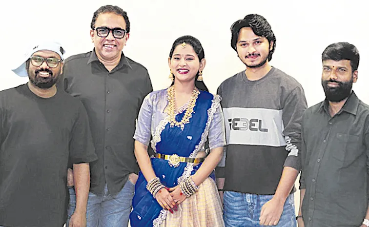 Husharu Pittalu Movie Song Launch: Producer Bekkam Venu Gopal Speech at Hushar Pittalu Movie