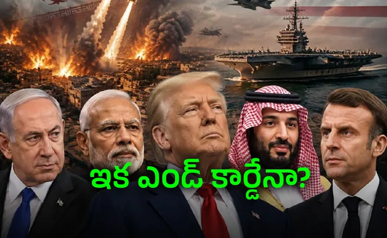 Iran War Nears End: Trump Drops Major Hint