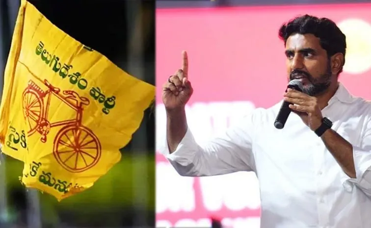 DSC Protest War: YSRCP Accuses TDP of Political Crackdown