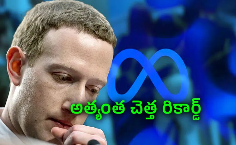 Modi Video to 567M Dollars Fine: 10 Shocks Rocking Zuckerbergs Meta