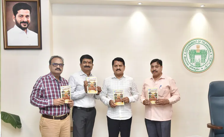 Musi Tarangalu Simhavahini Shatakam Unveiled