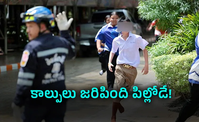 Thailand School Shooting: Student Attack Leaves Campus in Shock