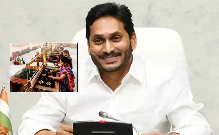 YS Jagan Extends Greetings For National Handloom Day