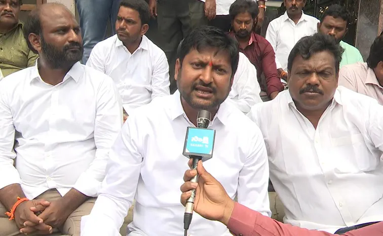 YSRCP Abbaya Chowdary Demands CBI Probe into DSC Recruitment
