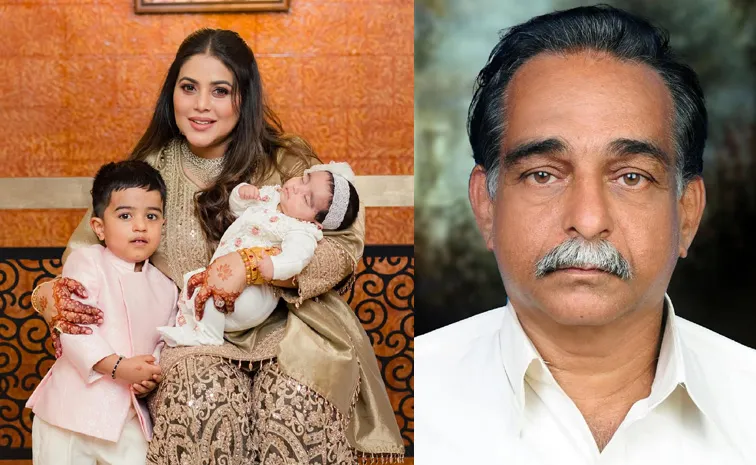 Actress Purna Remembers Her Father Latest
