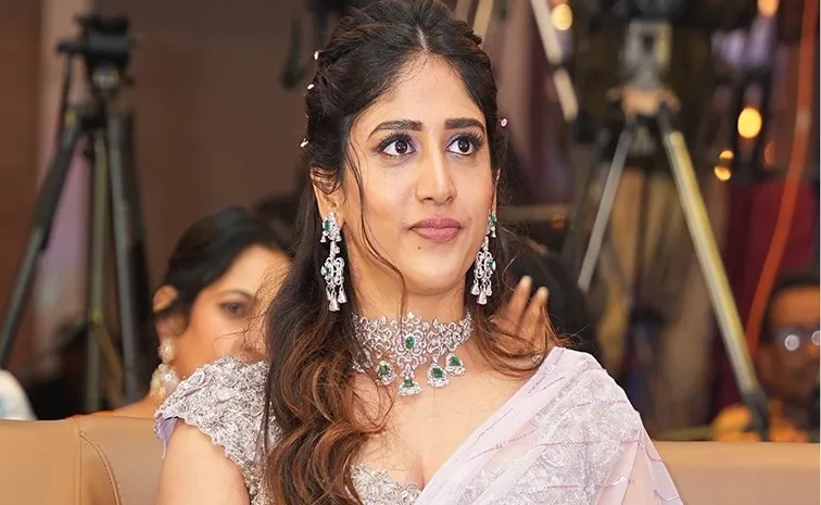 'నన్ను కమిట్‌మెంట్‌ అడిగారు'.. చాందిని చౌదరి షాకింగ్ కామెంట్స్