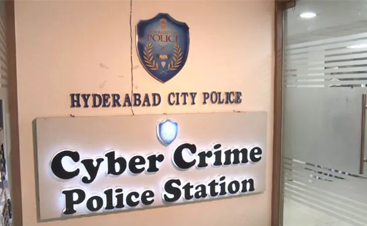 Telangana Gets National Recognition In Controlling Cybercrime