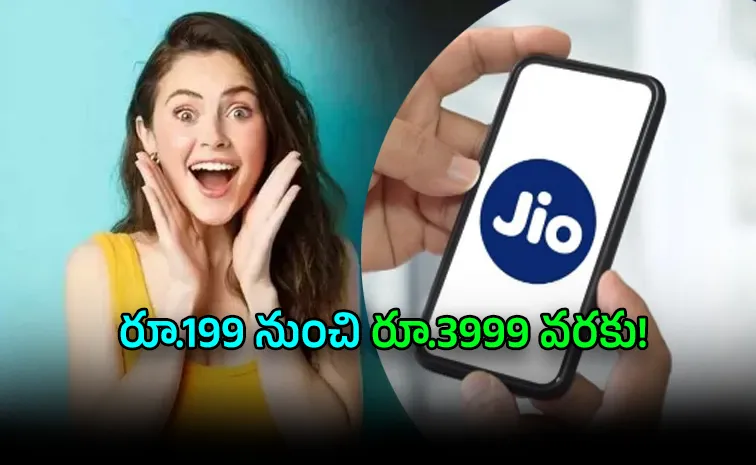 Jio Prepaid Recharge Plans 2026: Full List of Plans, Prices, Validity and OTT Benefits