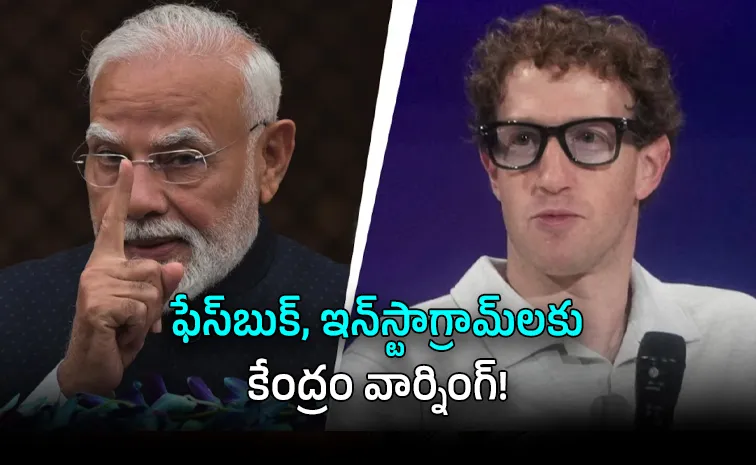 India vs Meta Govt Threatens Immunity Loss PM Modi Video Takedown Row