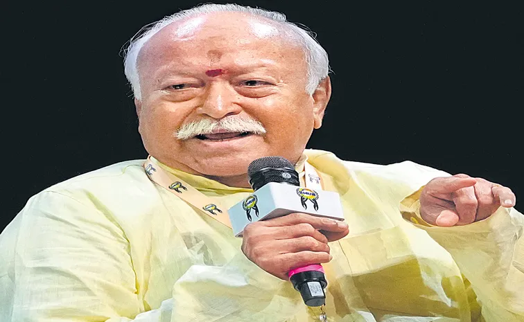 Protesting does not make youth anti-national says RSS chief Mohan Bhagwat 