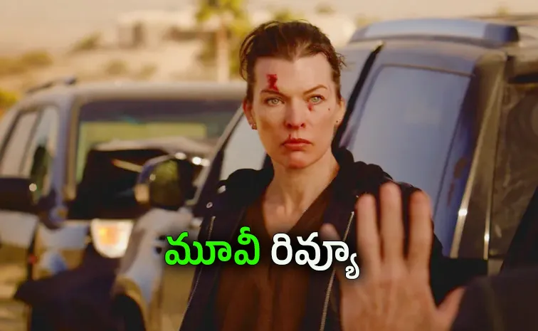 Hollywood Movie Protector Review In Telugu