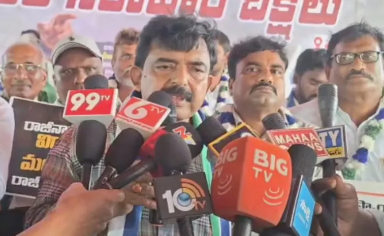 YSRCP Leader Perni Nani Takes On Bonda Uma