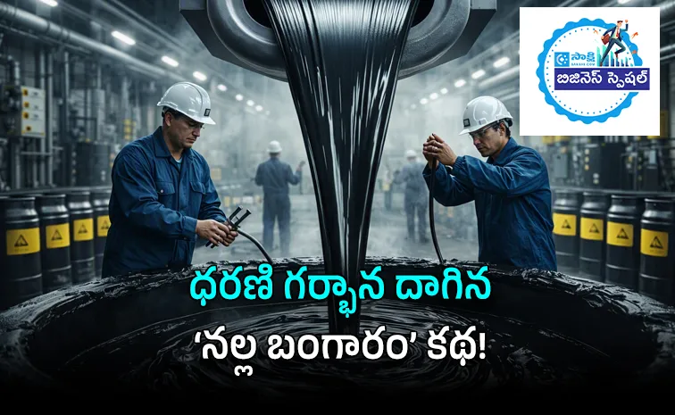పెట్రోల్ వెనుక ఉన్న అసలు నిజాలు