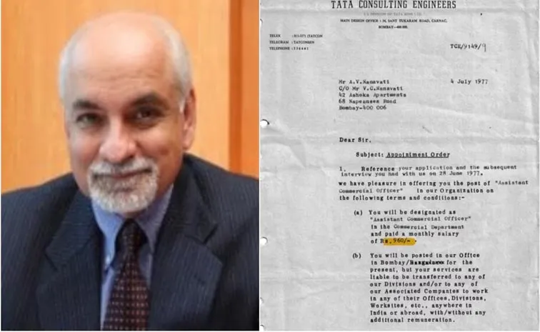Ex Syndicate Bank chief rejected higher pay for Rs 960 Tata job in 1977