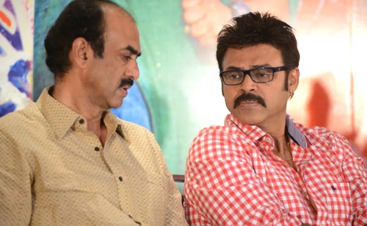 Telangana HC Setback for Venkatesh and Rana in Deccan Kitchen Dispute