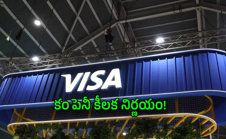 Visa Cuts 2600 Jobs Amid AI Push Employees In India Caught Off Guard