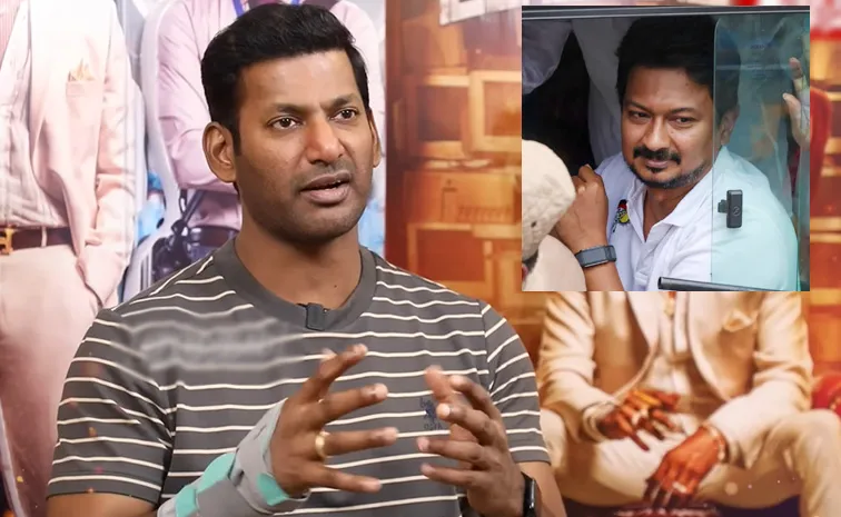 Actor Vishal Reacts Cm Vijay Arrest Udhayanidhi