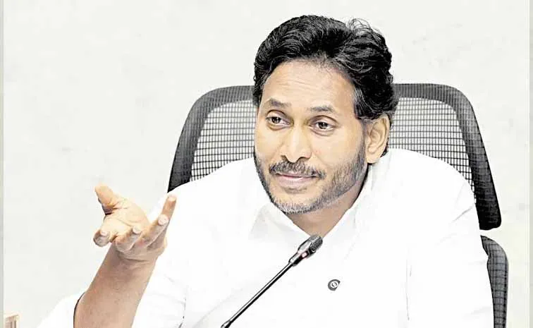 వైఎస్‌ జగన్‌ను ఎలా అడ్డుకుందాం?