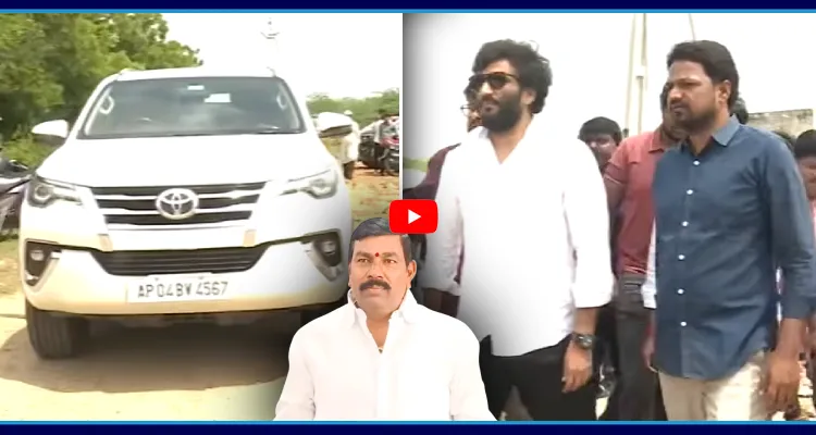 జైల్లో MLA విరూపాక్షిని పరామర్శించిన బైరెడ్డి