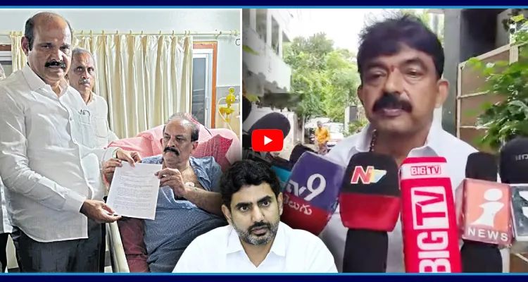 హెరిటేజ్ అభివృద్ధి కోసం విజయ డెయిరీ నాశనం.. చలసాని ఆంజనేయులు రాజీనామా..