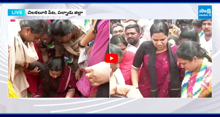 విడదల రజినిని లాక్కెళ్లిన పోలీసులు