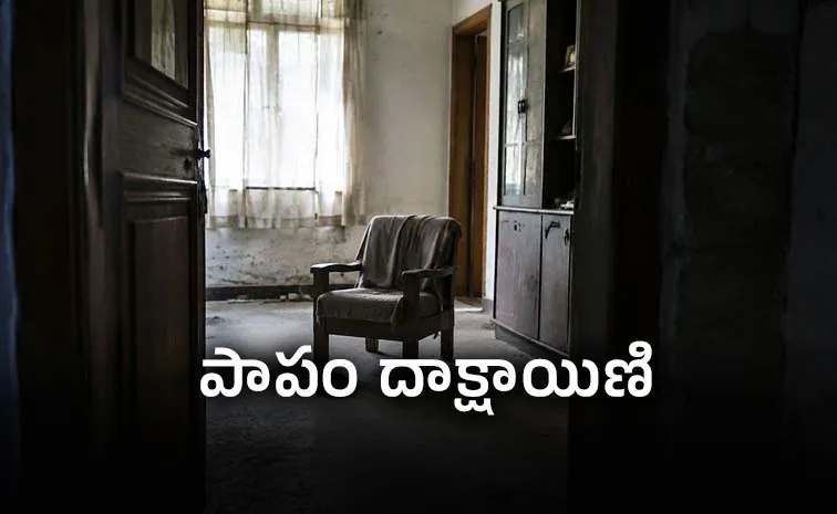 A Year of Silence: Dakshayinis Lonely Death Shocks Bengaluru