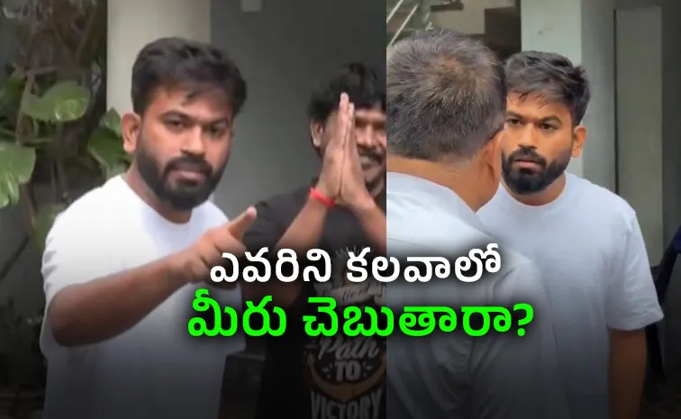 Security or Control Abhijeet Dipke Clash With Police Goes Viral