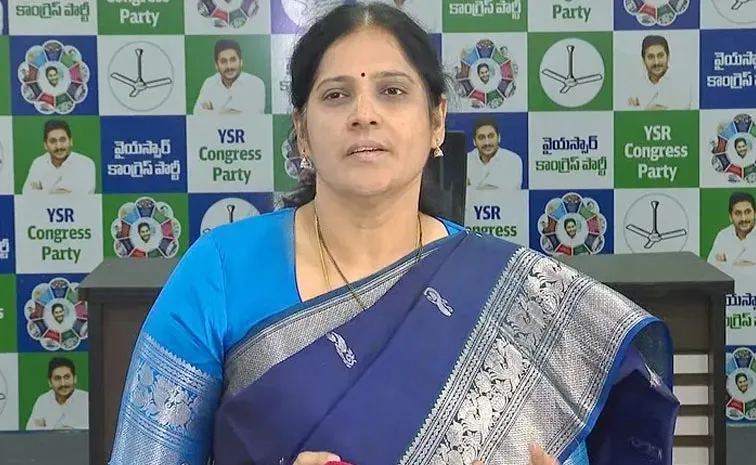 ఎమ్మెల్సీ కల్పలతపై చంద్రబాబు సర్కార్‌ కక్ష సాధింపు