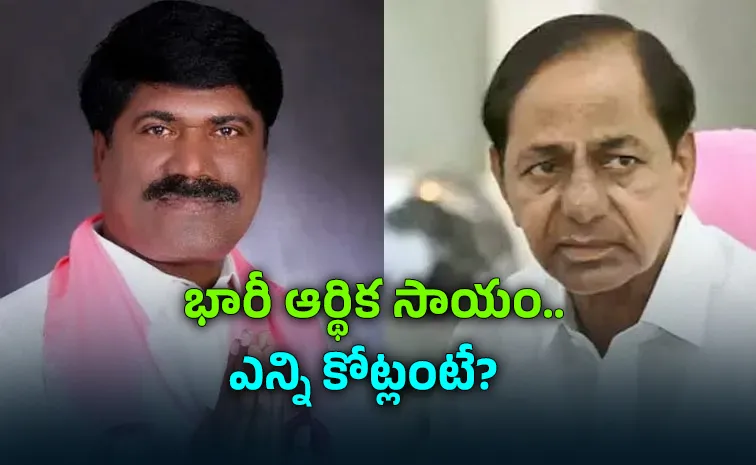 Kcr Provides Financial Aid Of 2 25 Crore To Peddi Sudarshan Reddy Family