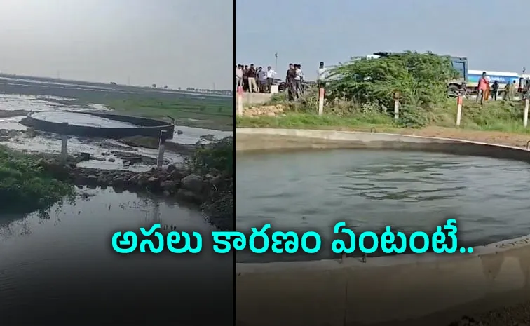 గుజరాత్‌ అలల బావి మిస్టరీ వీడింది..!