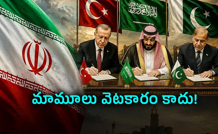 How Iran Satires Saudi Pak Turkey Deal Link USA Details Here
