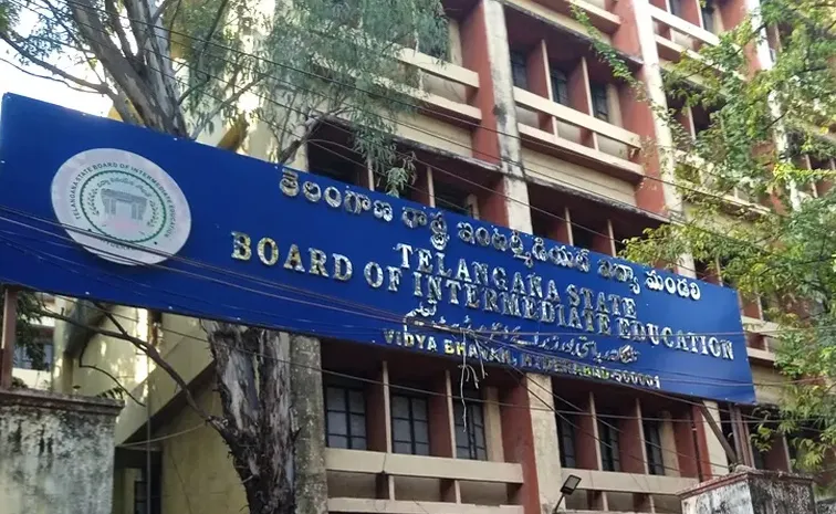 Fake Fire NOCs Scam : Fines Imposed On 45 Colleges In Telangana